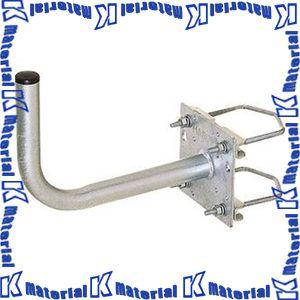 【提携倉庫から出荷】マスプロ電工 BS・CSアンテナ用サイドベース 45cm以下用 SBM35 [MSP000006] | マスプロ