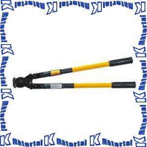 東邦工機 HIT ヒット 電線カッター SCF 250 (SCF250) [ON2158] : K