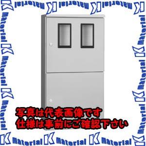 河村（カワムラ） ステンレス製塗装付屋外引込計器盤用キャビネット SCMO SCMO 2203[KWM041065]