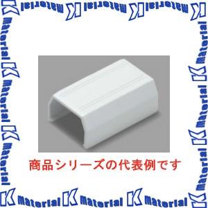 特殊送料商品】マサル工業 ニュー・エフモール付属品 2号 ジョイント