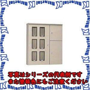 【P】【代引不可】日東工業 SHO-320BC (SHOボツクス 集合計器盤キャビネット [OTH11227]