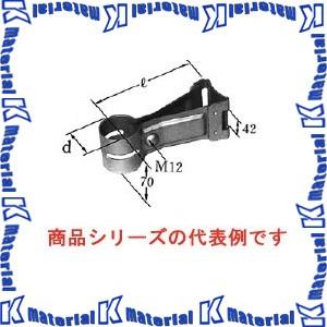 【代引不可】【個人宅配送不可】イワブチ SID-18 共架金具 間接型 適用径120-410mm [IW0026] | 