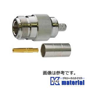 【P】 カナレ電気 CANARE SJ-C5F 20個入 コネクタ 50ΩS型ケーブルジャック(圧着式) 5D [CNR002040]