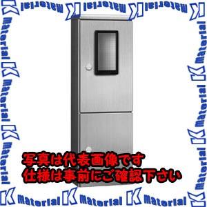 河村（カワムラ） ステンレス製ヘアライン引込計器盤用キャビネット SMO SMO 101[KWM041493]