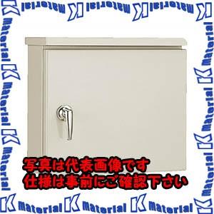 ブランドおしゃれ P 代引不可 個人宅配送不可 河村 カワムラ スイッチボックス So So 7270 25k Kwd485 メーカー包装済 Skylanceronline Com