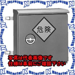 【代引不可】【個人宅配送不可】河村（カワムラ） 仮設盤用キャビネット SOK SOK 6210-20Y[KWM042035]
