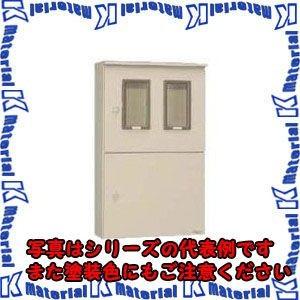 日東工業 SOMS-21B (ステンレスBOX ステンレス引込計器盤キャビネット [OTH11324]