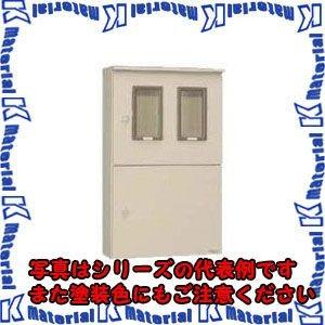 売り半額 【P】【代引不可】日東工業 SOMS-26B (ステンレスBOX ステンレス引込計器盤キャビネット [OTH11332]