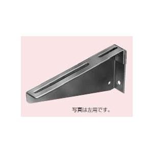 【P】【代引不可】【個人宅配送不可】未来工業 SRA-B-80 1個 ブラケット 右用 アルミ製 [MR13699]