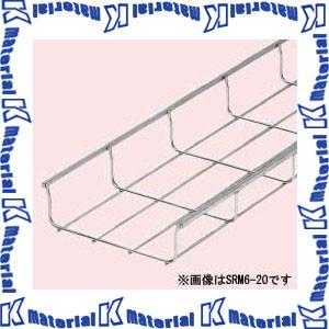 【代引不可】【個人宅配送不可】【受注生産品】未来工業 SRM6-30S 1本 ミラメッシュ 直線ラック 高さ60mm 幅30タイプ 全長3m ステンレス仕様 [MR14835]