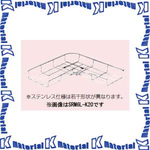 未来工業 SRM6L-K30S 1組 L形分岐ラック キット品 高さ60mm 幅30タイプ ステンレス仕様 [MR14885]