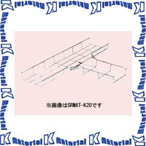 未来工業 SRM6T-K30D 1組 T形分岐ラック 部品のみ 幅30タイプ 溶融めっき仕様 スチール製 [MR14910] 未来工業 別途送料未来 T形分岐ラック SRM6T-K30D [1302-9761219