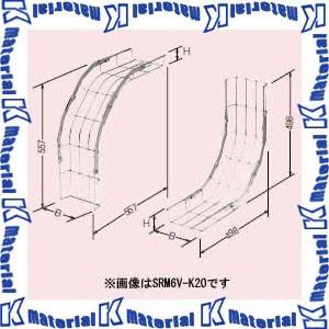 【P】【代引不可】【個人宅配送不可】【受注生産品】未来工業 SRM6V-K40D 1組 ベンドラック キット品 幅40タイプ 溶融めっき仕様 スチール製 [MR14929]