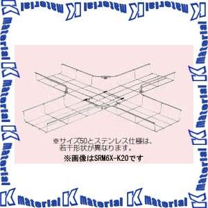 【P】【代引不可】【個人宅配送不可】【受注生産品】未来工業 SRM6X-K30D 1組 十字形分岐ラック キット品 幅30タイプ 溶融めっき仕様 スチール製 [MR14952]