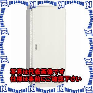 【代引不可】【個人宅配送不可】河村（カワムラ） 屋外用ラック SROV-W SROV 41-8021W[KWM004291]