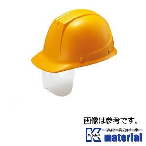 【代引不可】谷沢製作所 タニザワ ST#101J-SH(EPA) 保護帽 ヘルメット 前ひさし141タイプ シールドメット エアライト 軽量 かるメット 飛来/墜落 [TNZ000059]