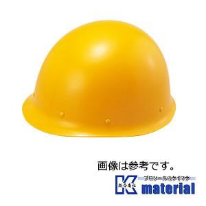 【代引不可】【特殊送料商品】谷沢製作所 タニザワ ST#108-JMZ(EPA) 保護帽 ヘルメット MPタイプ エアライト 軽量 かるメット 飛来/墜落/炉前作業 [TNZ000063]