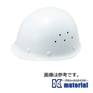 【P】【代引不可】【特殊送料商品】谷沢製作所 タニザワ ST#1080-EPZ(EPA) 保護帽 ヘルメット MPタイプ 軽量 かるメット 通気孔付 飛来/墜落 [TNZ000019]