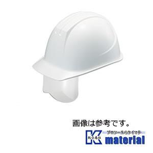 【P】【代引不可】【特殊送料商品】谷沢製作所 タニザワ ST#1161J-SH(EPA) 保護帽 ヘルメット シールドメット エアライト 溝付 飛来/墜落/電気 [TNZ000086]