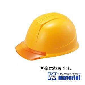 【P】【代引不可】【特殊送料】谷沢製作所 タニザワ ST#141-JZV(EPA) 保護帽 ヘルメット 前ひさし141タイプ エアライト 透明ひさし 飛来/墜落/電気 [TNZ000068]