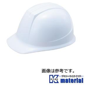 【代引不可】【特殊送料商品】谷沢製作所 タニザワ ST#141L-AZ(EPA-L) 保護帽 ヘルメット 前ひさし141タイプ 特大型 飛来/墜落/電気 [TNZ000106]