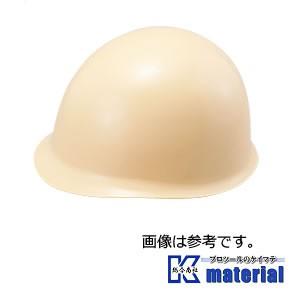 【代引不可】【特殊送料商品】谷沢製作所 タニザワ ST#142JZ(EPA) 保護帽 ヘルメット MPタイプ エアライト 飛来/墜落/電気 [TNZ000092]