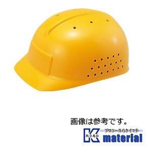 【P】【代引不可】【特殊送料商品】谷沢製作所 タニザワ ST#144-EPA 作業帽 バンプキャップ 通気孔付 軽作業帽 検定外(※あご紐は別売) [TNZ000112]