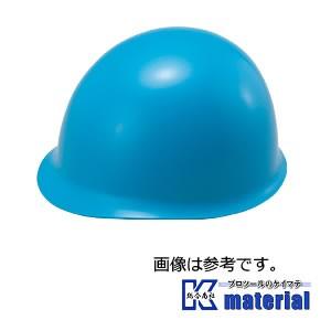 【代引不可】【特殊送料商品】谷沢製作所 タニザワ ST#148-EZ 保護帽 ヘルメット MPタイプ 飛来/墜落/電気 [TNZ000040]