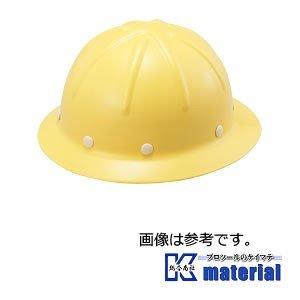 【P】【代引不可】【特殊送料商品】谷沢製作所 タニザワ ST#153-EPZ(EPA) 保護帽 ヘルメット 全周つば付タイプ 軽量 かるメット 飛来/墜落 [TNZ000021]