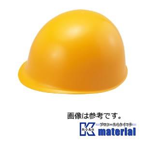 【代引不可】【特殊送料商品】谷沢製作所 タニザワ ST#160-AZ(EPA-L) 保護帽 ヘルメット MPタイプ 飛来/墜落/電気 [TNZ000118]