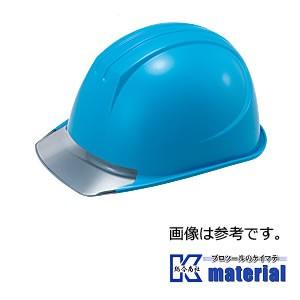 【代引不可】【特殊送料】谷沢製作所 タニザワ ST#161-JZV(EPA) 保護帽 ヘルメット 前ひさし141タイプ エアライト 透明ひさし 溝付 飛来/墜落/電気 [TNZ000050]