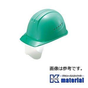 【P】【代引不可】谷沢製作所 タニザワ ST#1610VJ-SH(EPA) 保護帽 ヘルメット 前ひさし141タイプシールドエアライト透明ひさし通気孔付溝付飛来/墜落[TNZ000072]