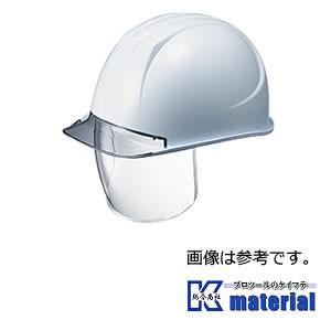 【代引不可】【特殊送料】谷沢製作所 タニザワ ST#161VL2-SDC(EPA-L) 保護帽 ヘルメット シールドメット 特大型 透明ひさし 溝付 飛来/墜落/電気 [TNZ000120]