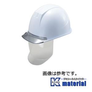 【P】【代引不可】【特殊送料商品】谷沢製作所 タニザワ ST#162V-SD(EPA) 保護帽 ヘルメット 大型シールドメット 透明ひさし 溝付 飛来/墜落/電気 [TNZ000031]