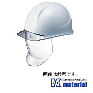 【代引不可】【特殊送料】谷沢製作所 タニザワ ST#162VL-SD(EPA-L) 保護帽 ヘルメット 大型シールドメット 透明ひさし 溝付 特大型 飛来/墜落/電気 [TNZ000096]