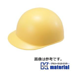 【代引不可】【特殊送料商品】谷沢製作所 タニザワ ST#164-EZ 保護帽 ヘルメット 野球帽タイプ 飛来/墜落/電気 [TNZ000002]