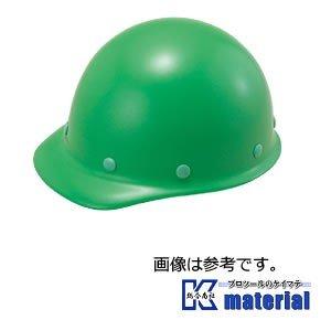 【P】【代引不可】【特殊送料商品】谷沢製作所 タニザワ ST#173-GPZ(EPA) 保護帽 ヘルメット 前ひさしタイプ 軽量 かるメット 飛来/墜落 [TNZ000015]