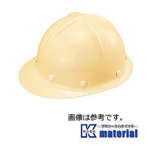 【P】【代引不可】【特殊送料商品】谷沢製作所 タニザワ ST#175-JPZ(EPA) 保護帽 ヘルメット エアライト 軽量 かるメット 飛来/墜落 [TNZ000091]