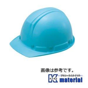 【P】【代引不可】谷沢製作所 タニザワ ST#179-JPZ(EPA) 保護帽 ヘルメット 前ひさし109タイプ エアライト 軽量 かるメット 溝付 飛来/墜落 [TNZ000083]