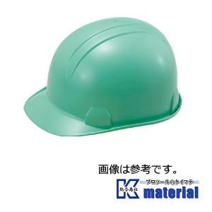 【代引不可】【特殊送料商品】谷沢製作所 タニザワ ST#181-FZ(EPA) 保護帽 ヘルメット 前ひさしタイプ 溝付 飛来/墜落/電気 [TNZ000027]