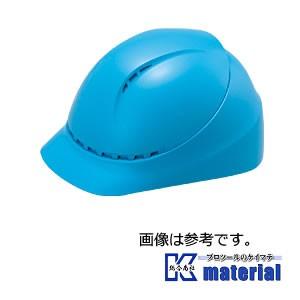 【代引不可】【特殊送料商品】谷沢製作所 タニザワ ST#1820-FZ(EPA) 飛鳥 保護帽 ヘルメット 二層構造タイプ 通気孔付 飛来/墜落 [TNZ000003]