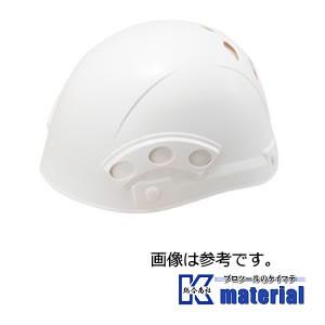 【代引不可】谷沢製作所 タニザワ ST#1840-FZ(EPA) 保護帽 ヘルメット 狭所作業用 二層構造タイプ つばなしスタイル ソフトカバー付 飛来/墜落 [TNZ000012]