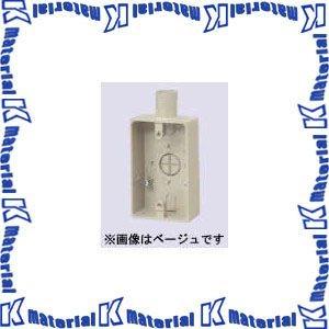 P】未来工業 SW1-22M 1個 露出スイッチボックス 1ヶ用 [MR15308] : K