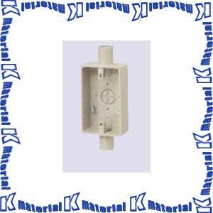 P】未来工業 SW2-28J 1個 露出スイッチボックス 1ヶ用 [MR15364] : K