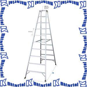 プロユース　長谷川工業　SWH-24　アルミ脚立　天板幅広強力型 代引不可】長谷川工業 ハセガワ 天板幅広型強力型脚立 天板高2.40m SWH