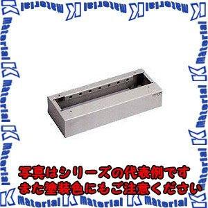 日東工業 SZA20-51 (ステンレスキダイ ステンレス基台 [OTH11356]