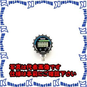代引不可】【特殊送料商品】TASCOタスコ 小型縦型式デジタル圧力計 