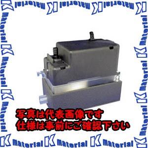 【代引不可】TASCOタスコ ドレンアップポンプ（住宅エアコン用） TA285S-2 [TAS1265]