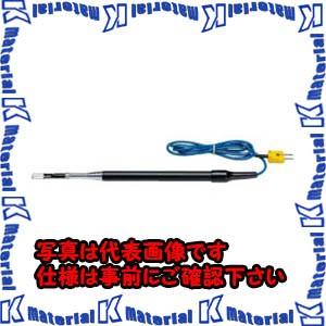 TASCOタスコ 延長ロッド型空気センサー（高速応答タイプ） TA410F-16 [TAS1822]