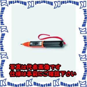 【代引不可】【特殊送料商品】TASCOタスコ 交流用高低圧検電器 TA457C [TAS2247]